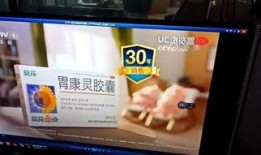 中央3套在线直播观看,精彩赛事实时呈现