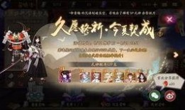 女娲台词爆料视频大全,揭秘神话背后的传奇故事